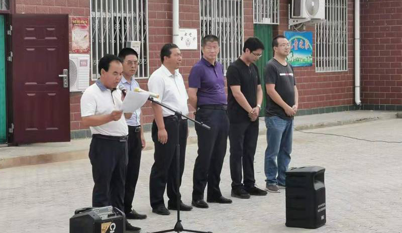 宁夏回族自治区吴忠市同心县农业局展会，，，，，，，918搏天堂村落厕所刷新产品备受迎接！