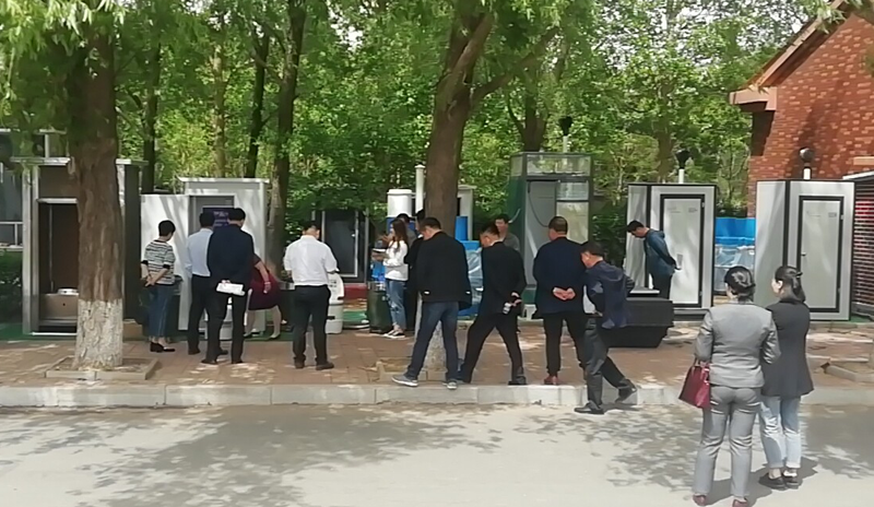 长春农博园各地掌管村落厕所刷新辅导前来参观我公司产品