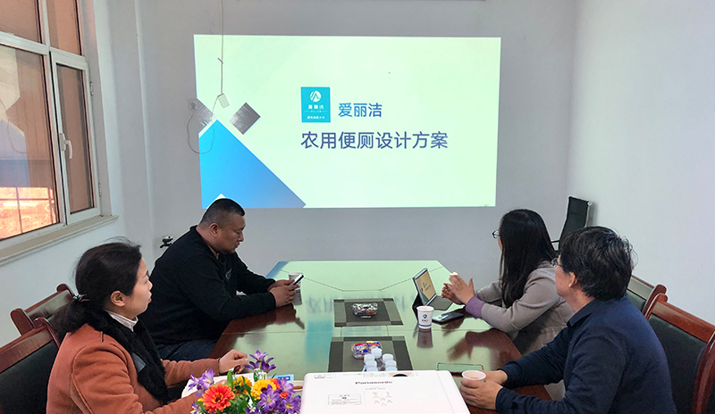 海洋大学李教员