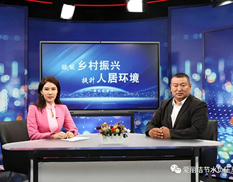 央视聚焦：918搏天堂节水负压式改厕模式已成为各地改厕首选