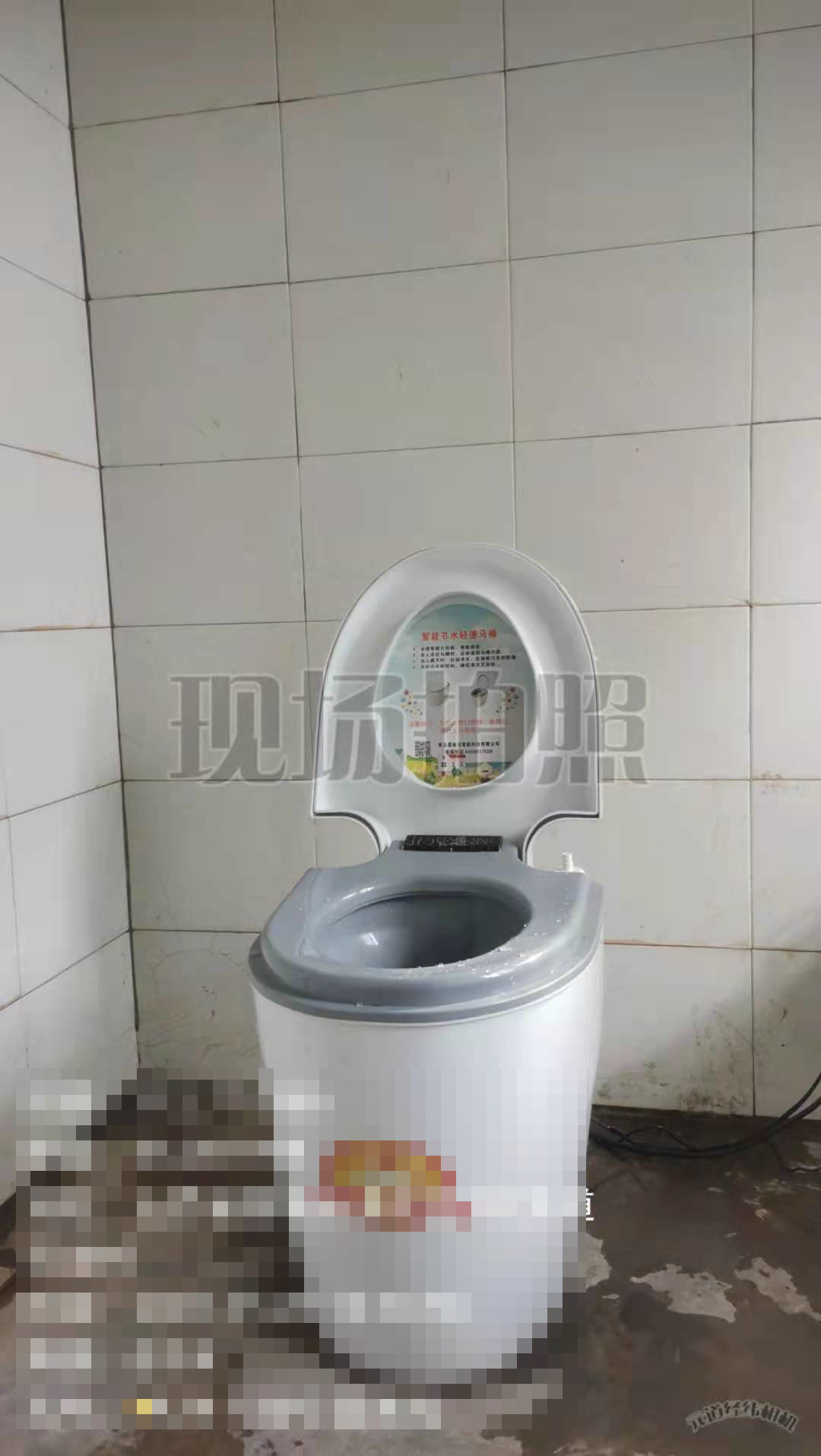 918搏天堂(中国)人生就是搏