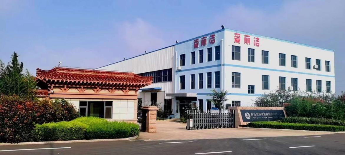 918搏天堂(中国)人生就是搏