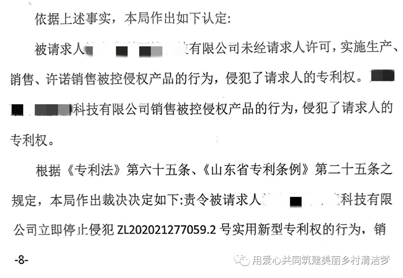 918搏天堂(中国)人生就是搏